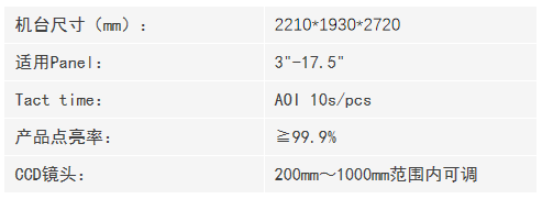 11Q.png